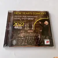 在飛比找Yahoo奇摩拍賣-7-11運費0元優惠優惠-樂迷唱片~全新現貨CD 2022年維也納新年音樂會 2CD