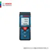 BOSCH 博世 雷射測距儀 GLM 40