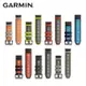 GARMIN QUICKFIT 26mm 雙色矽膠錶帶 Fenix 7X MK2i (10折)