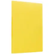 King Jim Fixed Display Book 20 Pockets Gloss Yellow