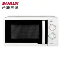 在飛比找環球Online優惠-【SANLUX 台灣三洋】23L微波爐 EM-23MTA