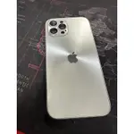 IPHONE12PRO MAX CASE