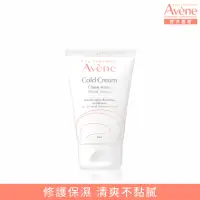 在飛比找momo購物網優惠-【Avene 雅漾官方直營】修護保濕護手霜50ml