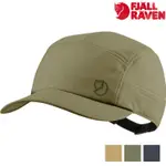 FJALLRAVEN 北極狐 ABISKO HIKE LITE CAP 健行遮陽帽/鴨舌帽/排汗帽 77402