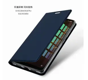 DUX DUCIS MIUI 小米 Pocophone F1 SKIN Pro 皮套 可立 側掀皮套 手機套