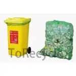 資源回收桶網袋 二輪子車桶專用網袋 120L/240L/360L