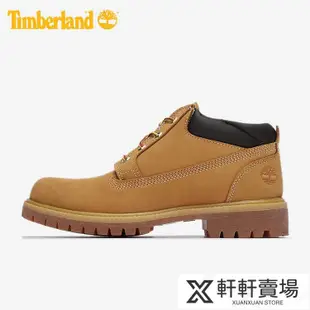 Timberland 男女款小麥黃經典防水靴 馬丁靴 低筒靴 靴子男女-軒軒賣場