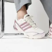 NEW IN BOX Womens adidas Supernova Cushion 7 Size 8 Off White/Magic Mauve/Pink