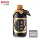 萬家香零添加黑豆醬油450ml (6.5折)