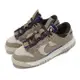 Nike 休閒鞋 Air Dunk Jumbo 卡其 紫 復古 解構 男鞋 厚鞋舌 Mushroom DV0821-101