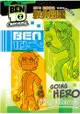 BEN10 全面進化 經典圖鑑