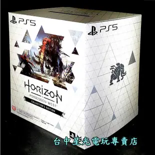 PS4 PS5 地平線 西方禁地 【收藏版模型升級包】 禁忌西域 撼牙獸 亞蘿伊 雙模型 全新品【不含遊戲】台中星光