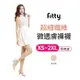 【iFit愛瘦身】 Fitty 超細纖維 微透膚褲襪 【XS～2XL 柔美膚】