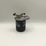 New OEM Yanmar Fuel Filter Housing With Filter 129A26-55600.YT347Y,EU. YT359Y,EU