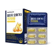 NutrioneLife rTG Omega3 Premium 1020mg x 30 capsules
