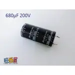 旺番屋【R0033】680μF 200V 85℃ 電解電容 (短腳) #RUBYCON #680UF 200V