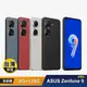 【ASUS 華碩】Zenfone 9 (8G+128G) 5.9吋智慧型手機