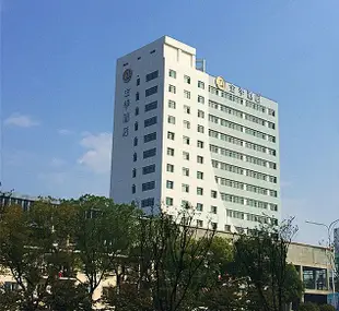 全季酒店(武漢光谷體育學院店)Ji Hotel (Wuhan Optics Valley Sports College)