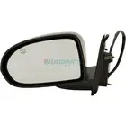 New Power Mirror Heated Manual Folding Left Fits 2016-17 Jeep Compass CH1320423