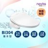 【韓國 novita 諾維達】微電腦溫水洗淨便座(BI-304T)