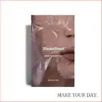 [BARULAB] STEAM SHEET MASK 蒸氣面膜 FACIAL MASK PACK 3P/5P