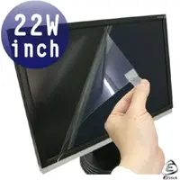 在飛比找PChome24h購物優惠-EZstick魔幻靜電保護貼 - 22吋寬 螢幕專用