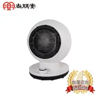 在飛比找PChome24h購物優惠-尚朋堂 陶瓷電暖器SH-2120(福利品)