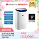 （Ｆ）【福利商品】夏普空氣清淨機 FP-J80T-W-FA （約19坪）