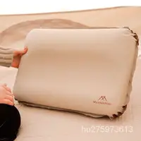 在飛比找蝦皮購物優惠-充氣枕頭 充氣枕 自動充氣枕 露營旅行枕頭空氣枕登山枕露營枕