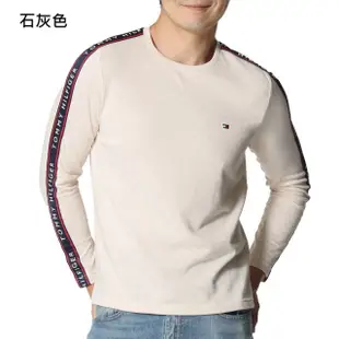 【Tommy Hilfiger】Tommy Hilfiger 簡約休閒純棉 袖子串標LOGO字樣 長袖薄款T恤(美版版型偏大)