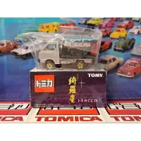 在飛比找蝦皮購物優惠-Tomica 綺羅星 屋台 拉麵車