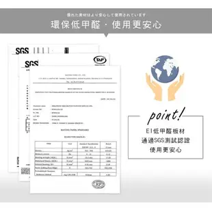 【澄境】MIT簡約L型電腦工作桌 辦公桌 電腦桌 工作桌 書桌 桌子 桌