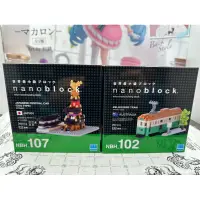 在飛比找蝦皮商城精選優惠-正版 nanoblock 積木 日本 江戶型山車 107 澳