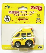 Takara Choro Q Pull Back NEXCO Japan Highway Patrol Car
