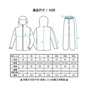 BrightDay Aero9-Pro專利透氣兩件式風雨衣(不含雨褲) A9+ 單上衣 橄欖綠 雨衣 《比帽王》