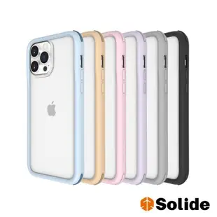 SOLiDE iPhone 13 PRO維納斯FX 防摔手機保護殼