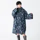日本KIU 77106 藍色夏威夷 空氣感長袖雨衣/防水風衣 都會通勤必備 附收納袋(男女適用) (8.1折)