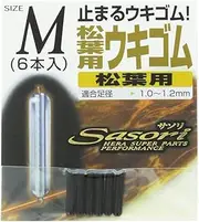 LINE System MUG00M for Float Rubber Pine Needles, M