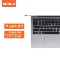 在飛比找京東台灣優惠-宜客萊（ECOLA）2020蘋果MacBook Air 13