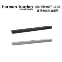 在飛比找ETMall東森購物網優惠-Harman Kardon 哈曼卡頓 Citation Mu