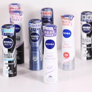 NIVEA 妮維雅 止汗爽身噴霧 止汗制臭 體香劑 150ml (公司貨)【和泰美妝】