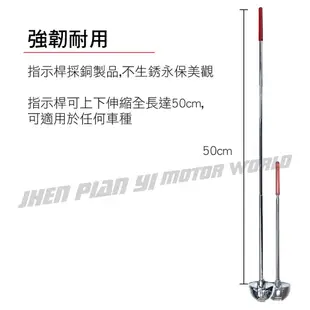 GIANTLIGHT KY-330 可拆式三節伸縮旗桿(紅/藍)【真便宜】