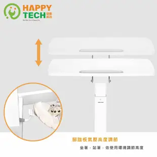 【HappyTech】DW-03W 移動 講台 氣壓升降桌 站立辦公電腦桌 筆電桌 電腦桌辦公桌 站立桌 工作桌 氣壓桌