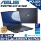 ASUS華碩 B5602CBN-0121A1240P(i5-1240P/8G+8G/512G SSD/Arc A350)