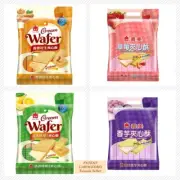 I-MEI Cream Wafer, Peanut, Lemon, Strawberry, Taro Flavor 400g (Select) 義美香濃夾心酥