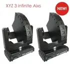 2x 3 Axis XYZ 8 Eyes 360° Laser for Stage DJ Disco Party Club Concert Show Light