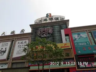 8 Inns Dongguan Shilong Branch