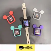 在飛比找蝦皮購物優惠-Apple Watch 保護套 卡通米妮保護套 蘋果手錶殼2