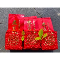 在飛比找蝦皮購物優惠-雙11特價 台灣茶【 詰元茶行】華岡水源頭春露 2兩 現貨 