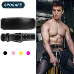 LEATHER WEIGHT LIFTING BELT GYM BELT FOR GYM WEIGHTLIFTING L